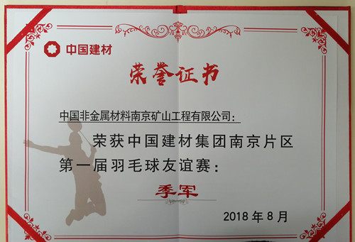 1543559717683215.jpg 34.jpg