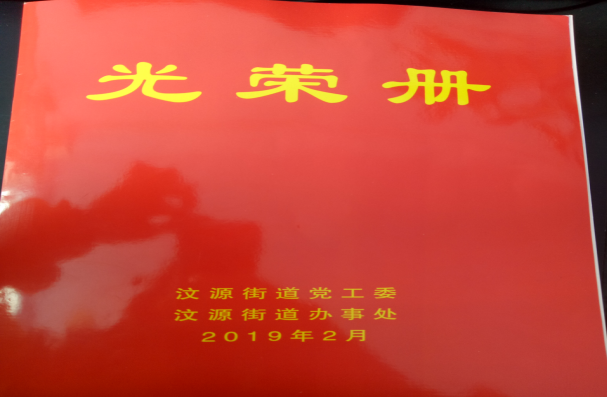 1551078288277942.png 47.png