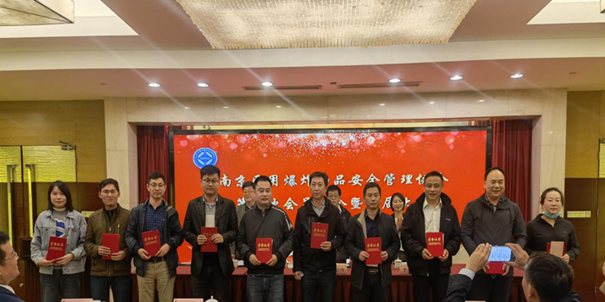 1637718619706538.png 2.png