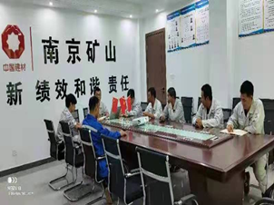 1638854107486775.png 黃平分公司學(xué)習(xí).png