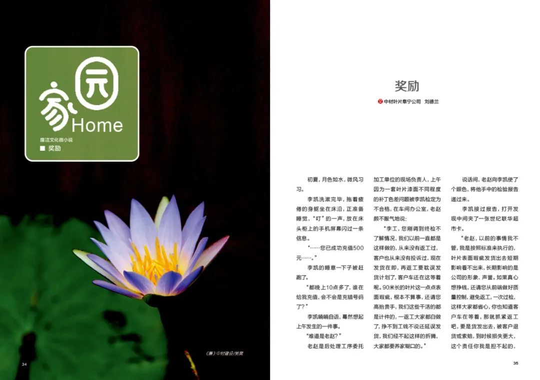 1668564831980838.jpg 7.jpg