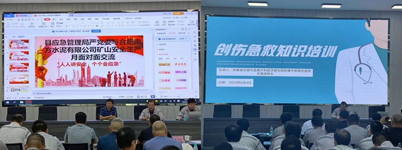 1686806764555839.jpg 2.jpg