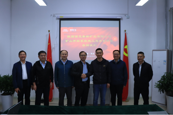 1696062759863741.png 圖片.png