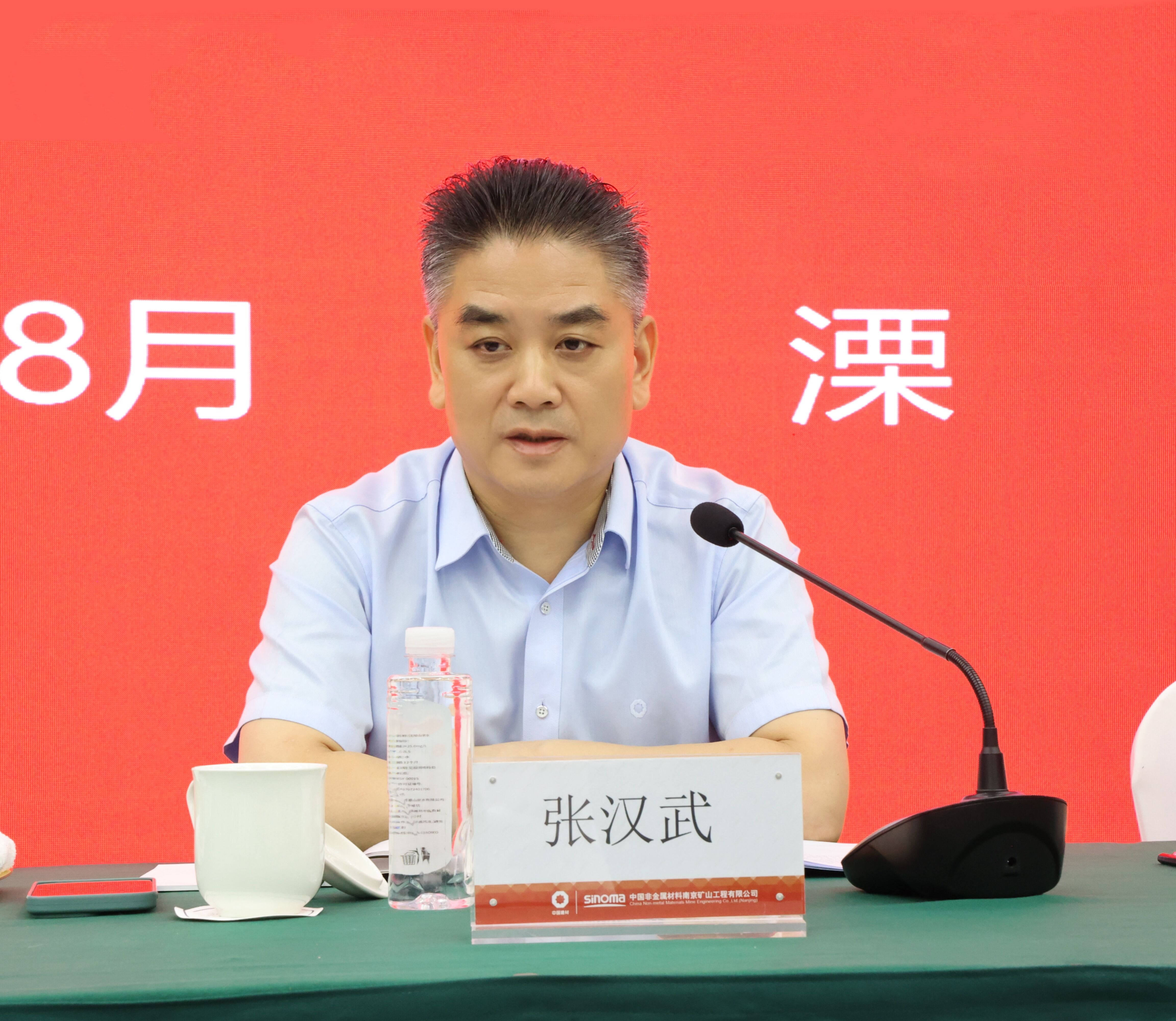 1724287967854297.jpg 1.jpg